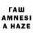 ЭКСТАЗИ 280 MDMA Anna Shrayer