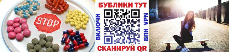 Экстази 280 MDMA  kraken онион  Верхнеуральск 