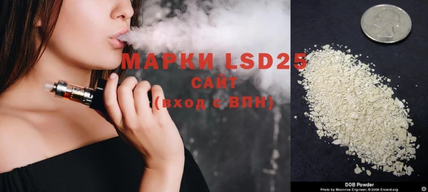 гашишное масло Баксан