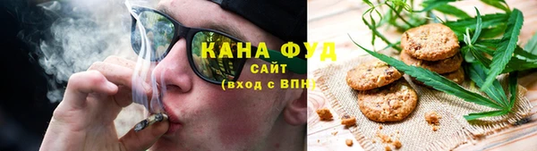 МДМА Балабаново