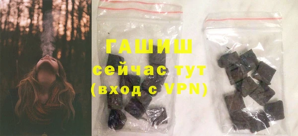 ECSTASY Балахна