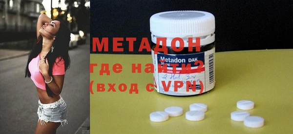 таблы Ростов