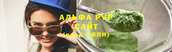 mdma Рославль