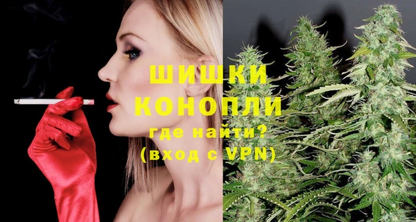 гашишное масло Баксан