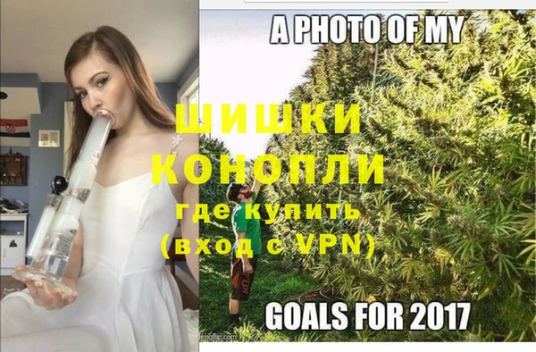гашишное масло Баксан
