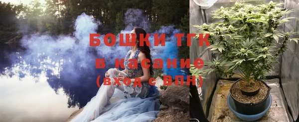 гашишное масло Баксан