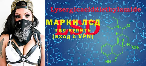 гашишное масло Баксан