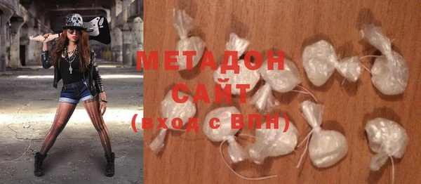 таблы Ростов