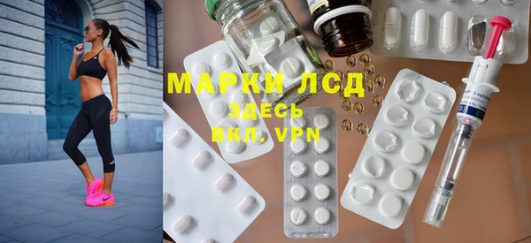 гашишное масло Баксан